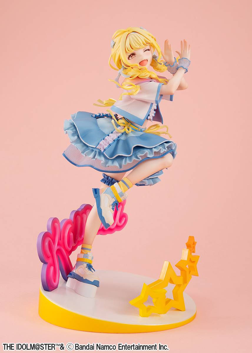 Megahouse Lucrea Gakuen Idolmaster Kotone Fujita The World's Cutest Me Ver. (Repeat)