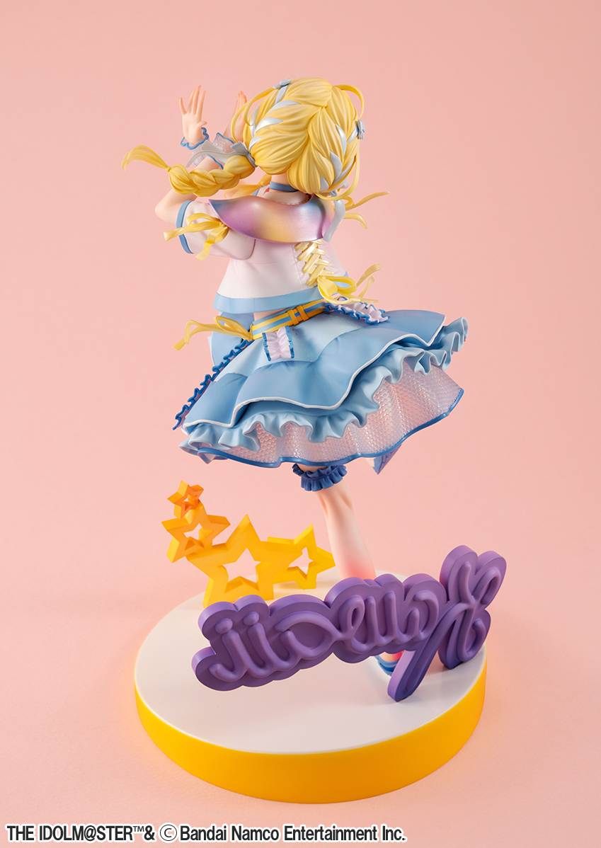 Megahouse Lucrea Gakuen Idolmaster Kotone Fujita The World's Cutest Me Ver. (Repeat)