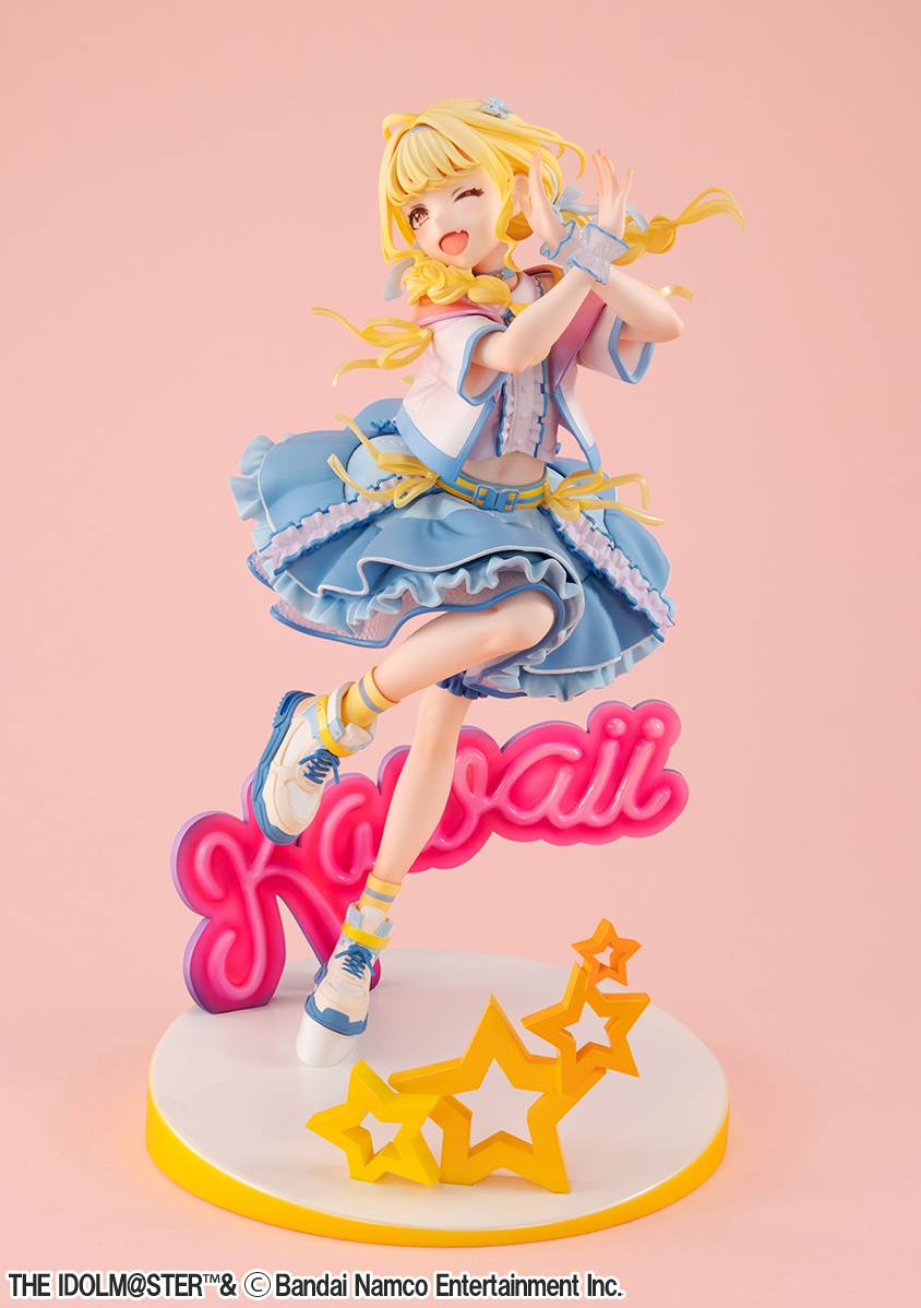 Megahouse Lucrea Gakuen Idolmaster Kotone Fujita The World's Cutest Me Ver. (Repeat)