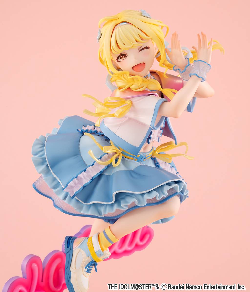 Megahouse Lucrea Gakuen Idolmaster Kotone Fujita The World's Cutest Me Ver. (Repeat)