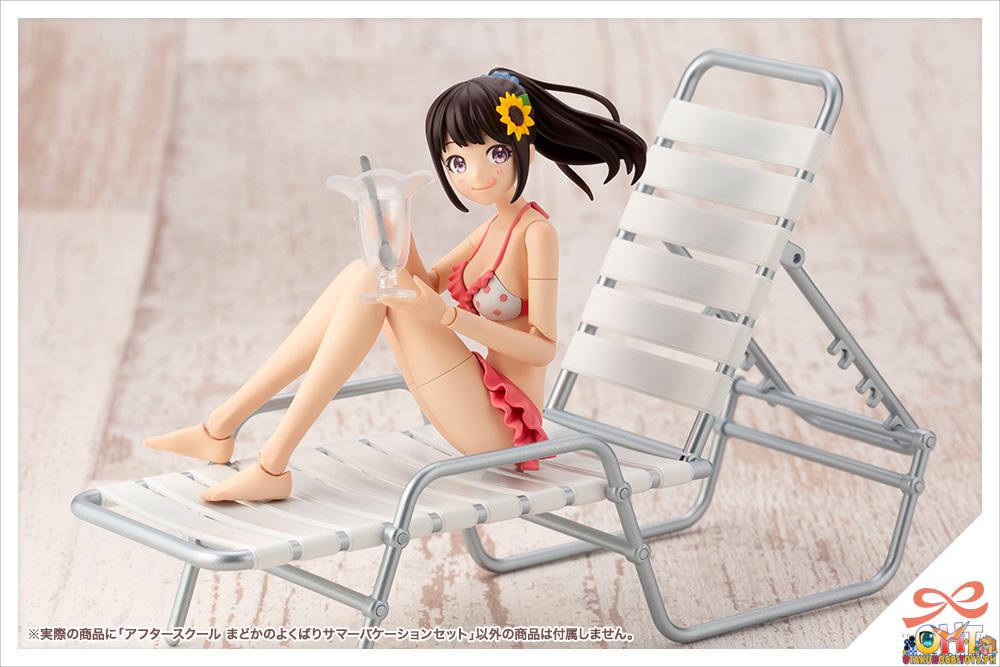Kotobukiya Sousai Shoujou Teien After School Madoka's WELL-DESERVED SUMMER VACATION SET