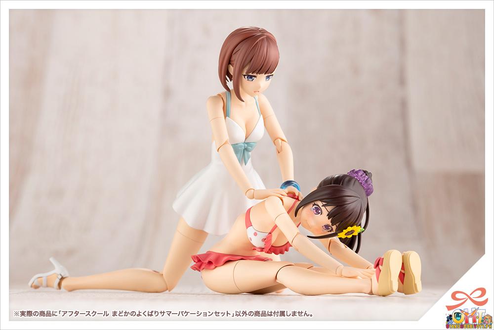 Kotobukiya Sousai Shoujou Teien After School Madoka's WELL-DESERVED SUMMER VACATION SET