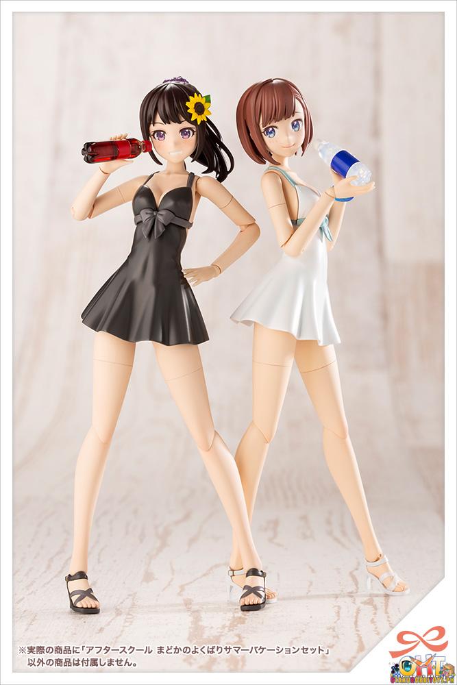 Kotobukiya Sousai Shoujou Teien After School Madoka's WELL-DESERVED SUMMER VACATION SET