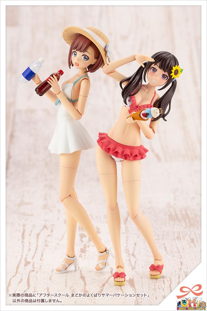 Kotobukiya Sousai Shoujou Teien After School Madoka's WELL-DESERVED SUMMER VACATION SET