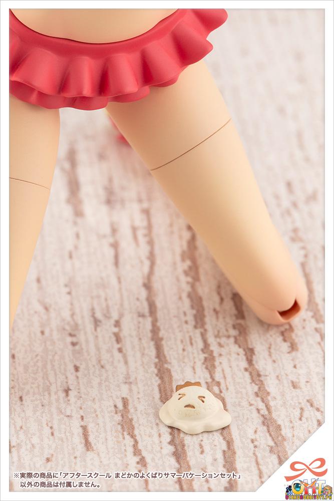 Kotobukiya Sousai Shoujou Teien After School Madoka's WELL-DESERVED SUMMER VACATION SET