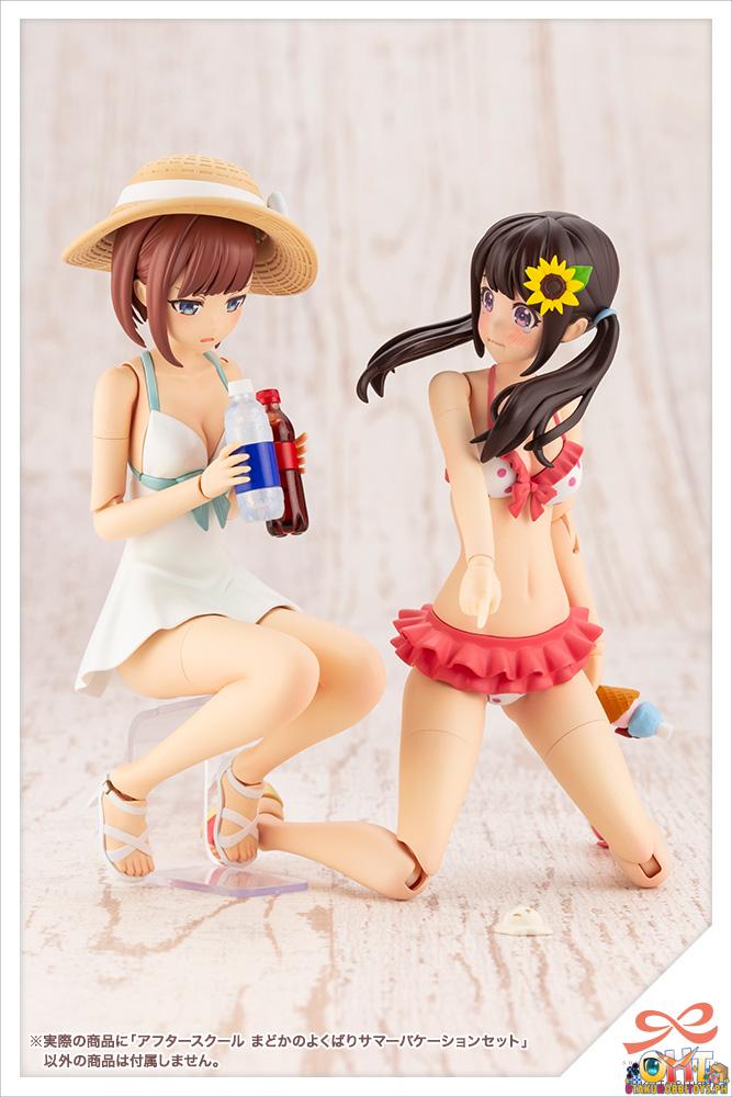 Kotobukiya Sousai Shoujou Teien After School Madoka's WELL-DESERVED SUMMER VACATION SET