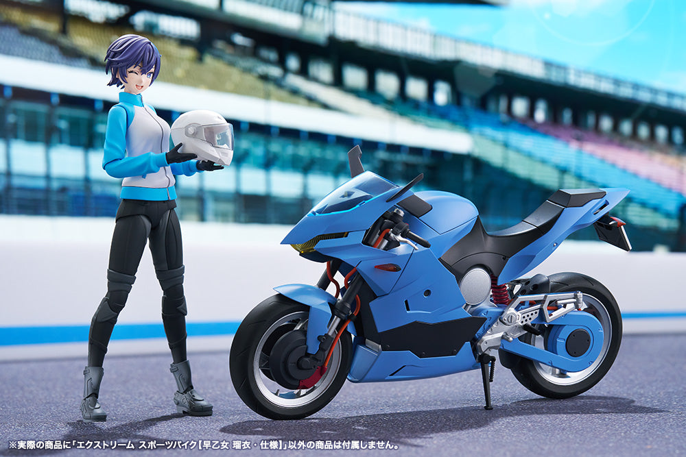 Kotobukiya SOUSAISHOJOTEIEN EXTREME SPORTS BIKE[RUI SAOTOME SPECIFICATIONS]