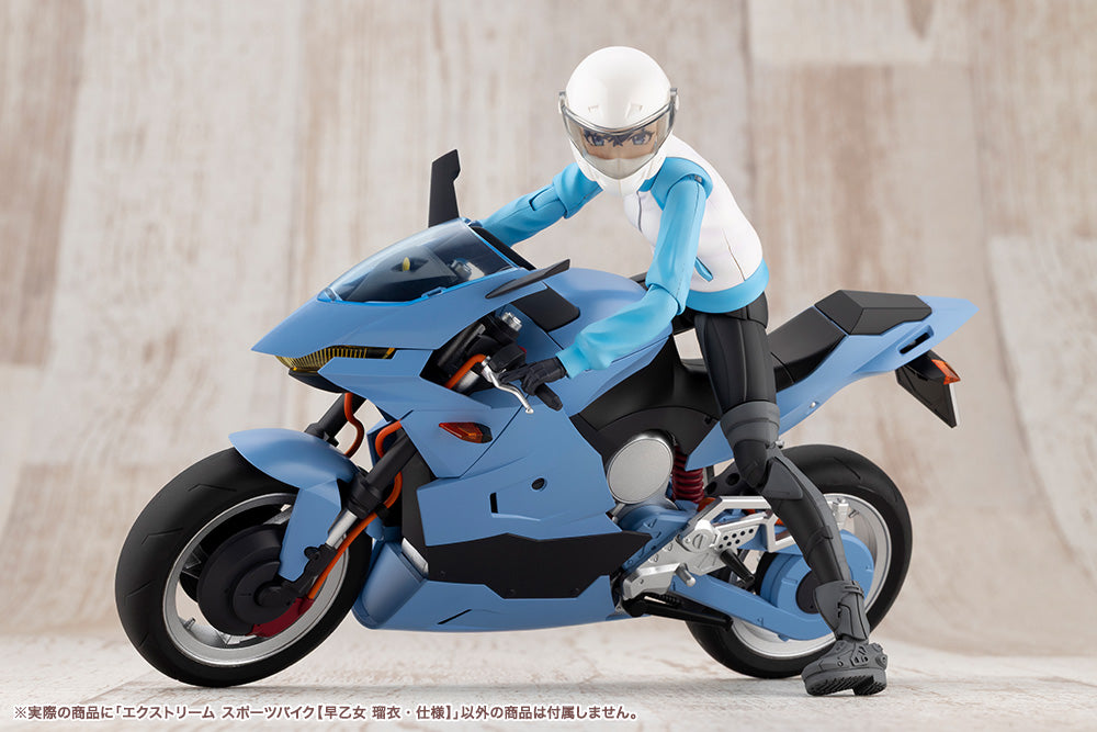 Kotobukiya SOUSAISHOJOTEIEN EXTREME SPORTS BIKE[RUI SAOTOME SPECIFICATIONS]