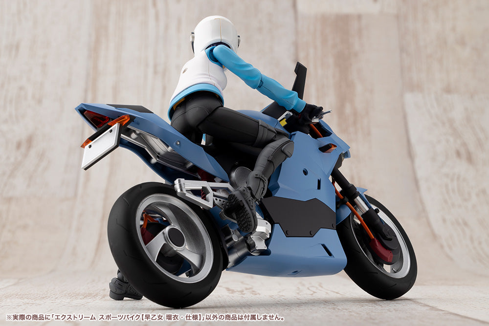Kotobukiya SOUSAISHOJOTEIEN EXTREME SPORTS BIKE[RUI SAOTOME SPECIFICATIONS]