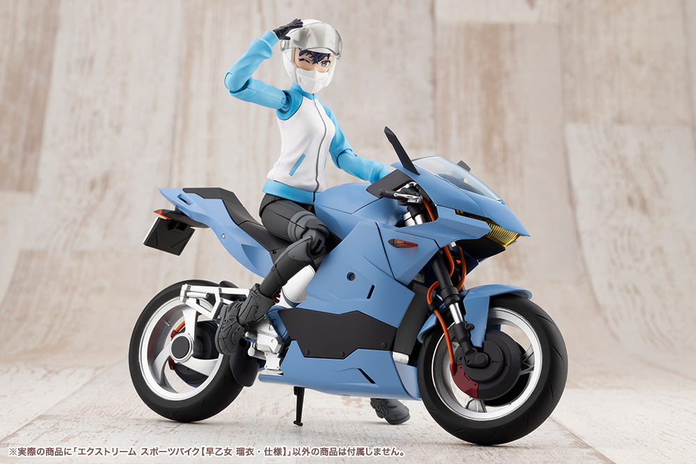 Kotobukiya SOUSAISHOJOTEIEN EXTREME SPORTS BIKE[RUI SAOTOME SPECIFICATIONS]