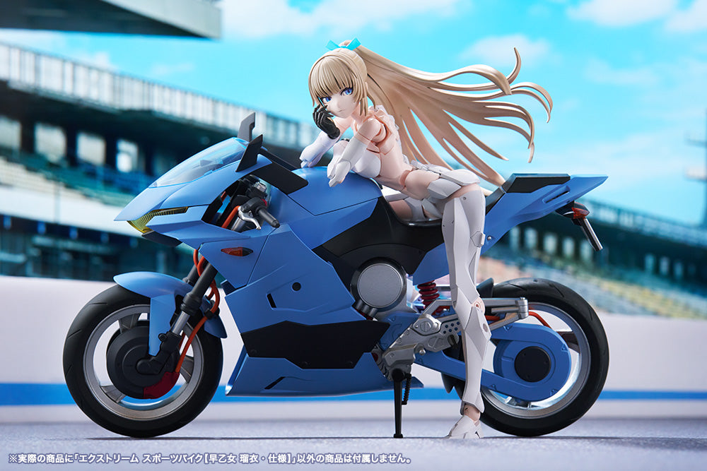 Kotobukiya SOUSAISHOJOTEIEN EXTREME SPORTS BIKE[RUI SAOTOME SPECIFICATIONS]