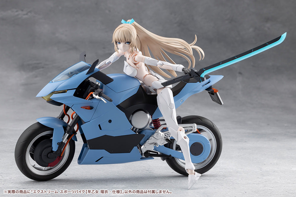Kotobukiya SOUSAISHOJOTEIEN EXTREME SPORTS BIKE[RUI SAOTOME SPECIFICATIONS]