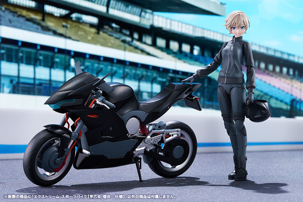 Kotobukiya SOUSAISHOJOTEIEN EXTREME SPORTS BIKE 2ND COLOR