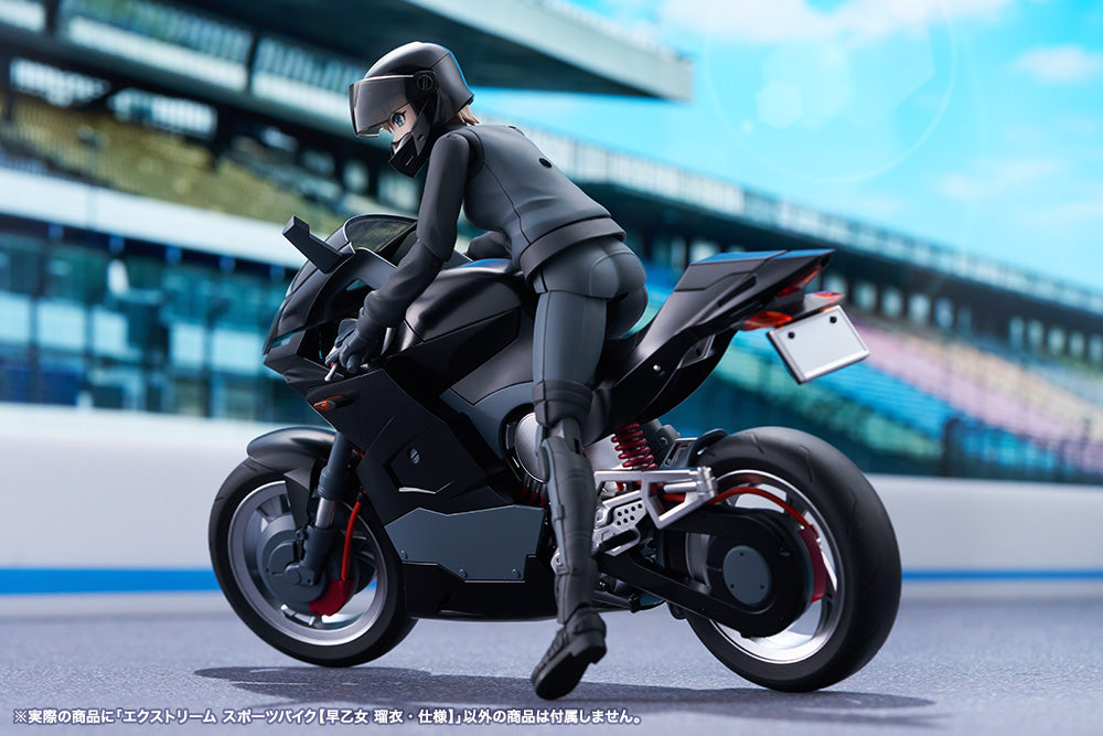 Kotobukiya SOUSAISHOJOTEIEN EXTREME SPORTS BIKE 2ND COLOR