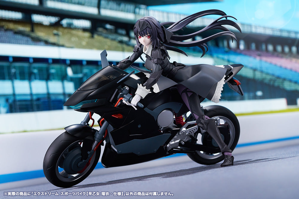 Kotobukiya SOUSAISHOJOTEIEN EXTREME SPORTS BIKE 2ND COLOR