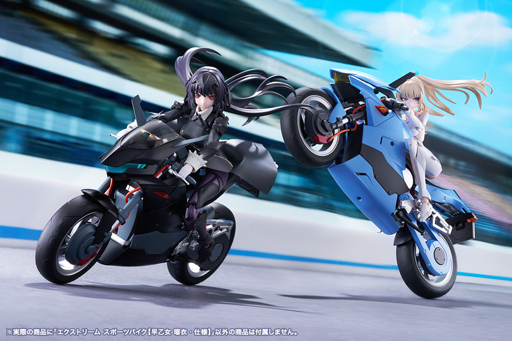 Kotobukiya SOUSAISHOJOTEIEN EXTREME SPORTS BIKE 2ND COLOR