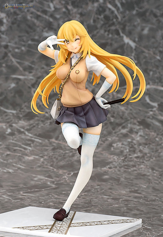 Phat! 1/7 Misaki Shokuhou