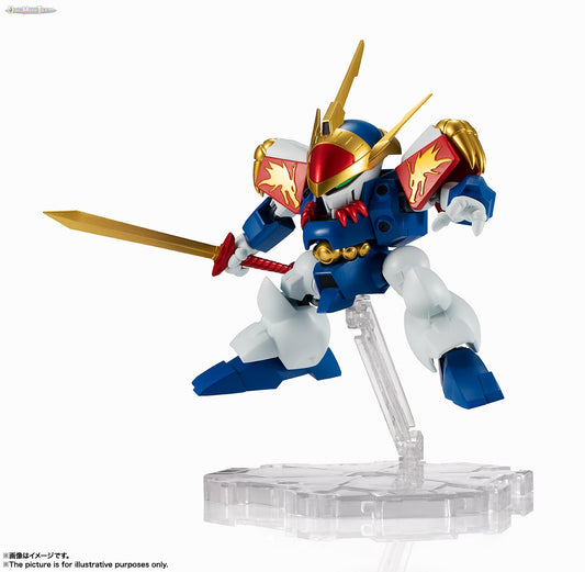 NXEdge Ryuujinmaru