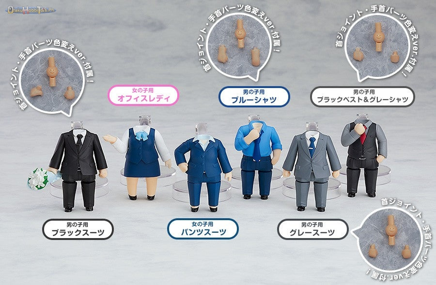 Nendoroid More: Dress Up Suits 02