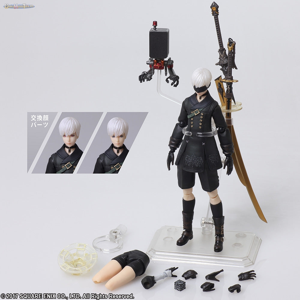 BRING ARTS 9S