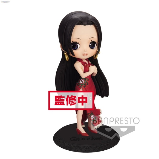 Q Posket Boa Hancock Special Color Ver