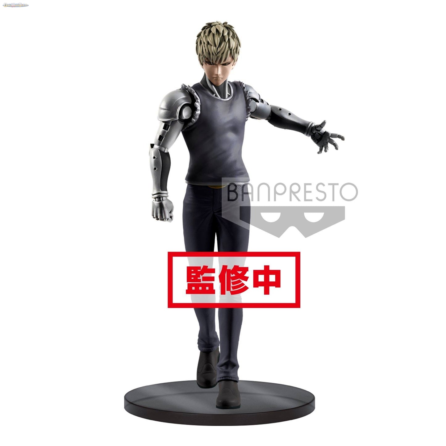 Banpresto OPM DXF -Premium Figure- Genos