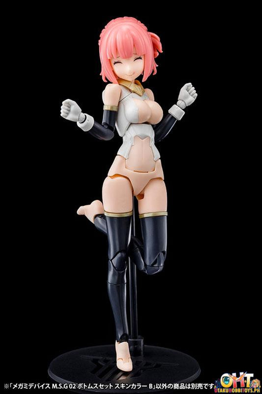 Kotobukiya Megami Device M.S.G 02 Bottom Set Skin Color B