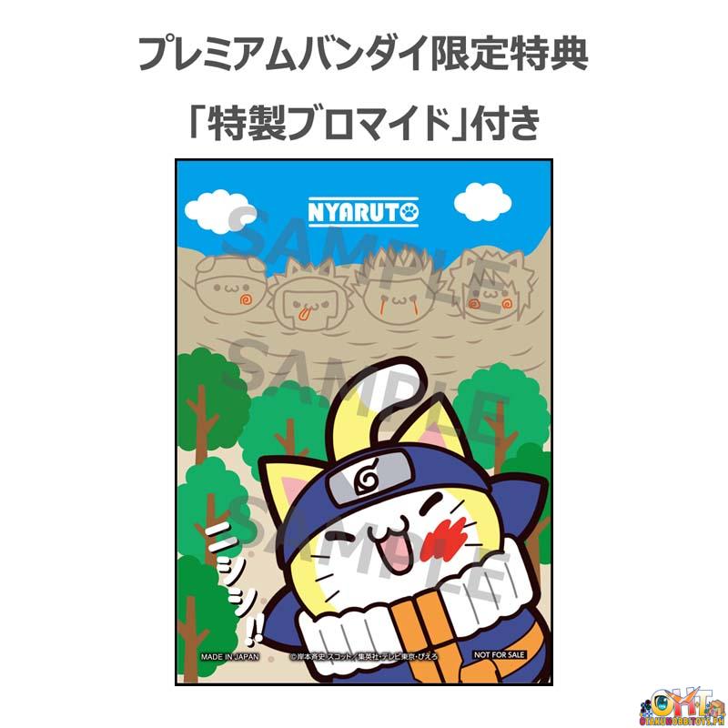 Megahouse MEGA CAT PROJECT NARUTO: Giant Nyaruto! Series Legendary Three Ninja Set [with gift]