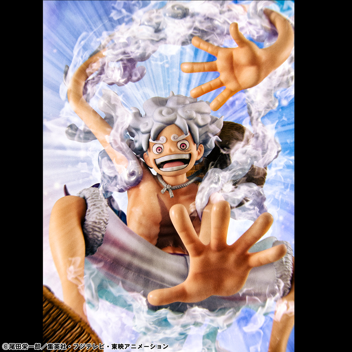 Megahouse Portrait.Of.Pirates ONE PIECE “Evolutionary History”Monkey D. Luffy ”GEAR5”
