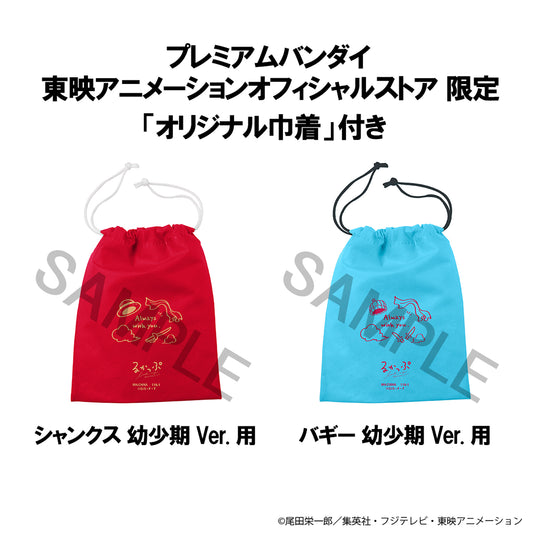 Megahouse Lookup ONE PIECE Shanks & Buggy Childhood Ver.[with gift]