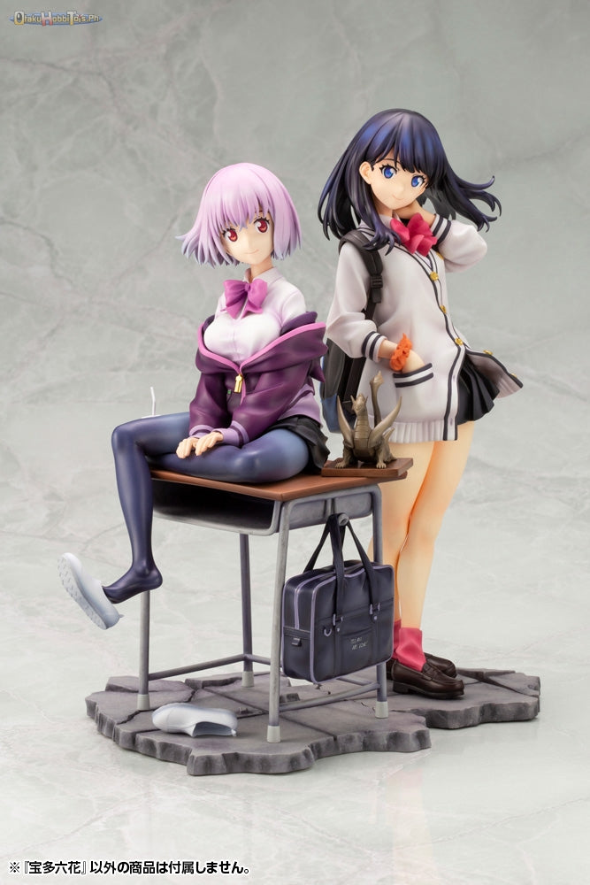 Kotobukiya 1/7 Rikka Takarada