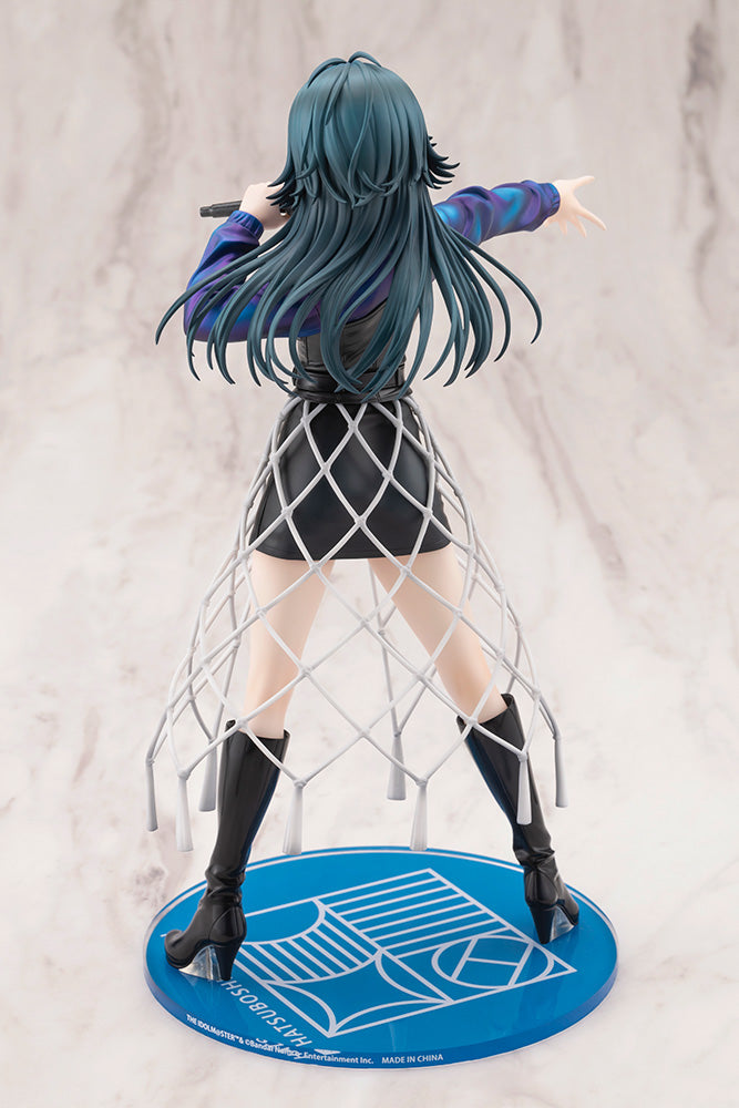 Kotobukiya THE IDOLM@STER Temari Tsukimura -Luna say maybe- DX Ver.