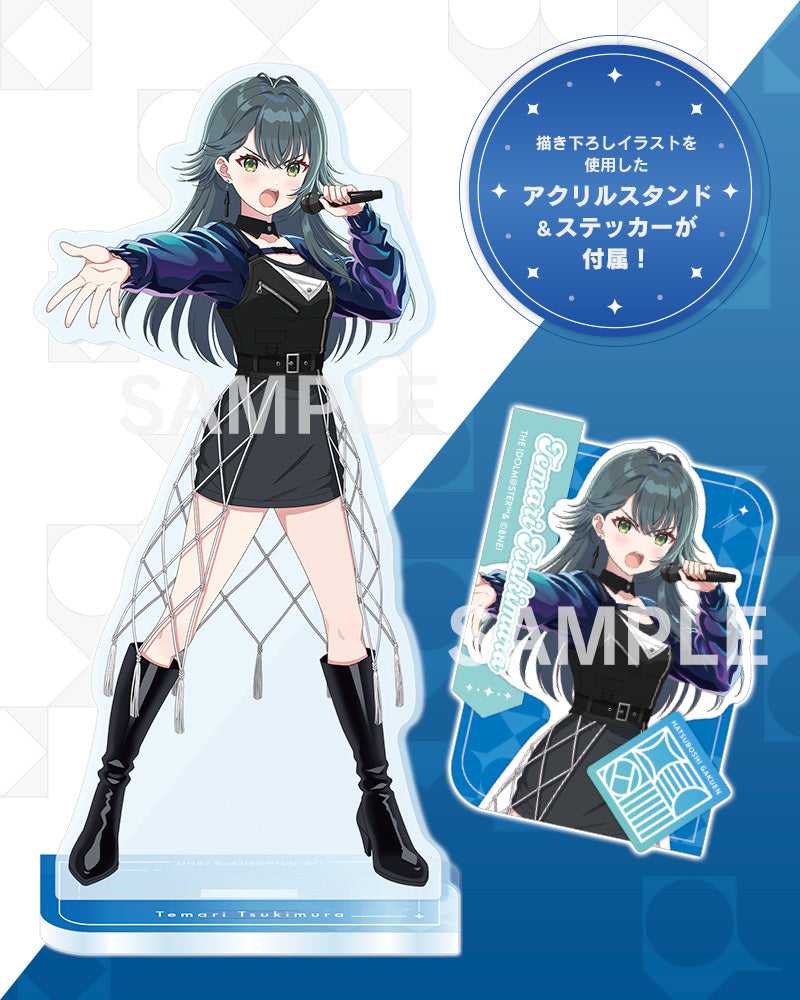 Kotobukiya THE IDOLM@STER Temari Tsukimura -Luna say maybe- DX Ver.