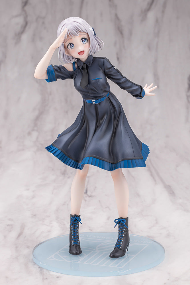 Kotobukiya 1/7 THE IDOLM@STER Gakuen Lilja Katsuragi-Hakusen- DX Ver.