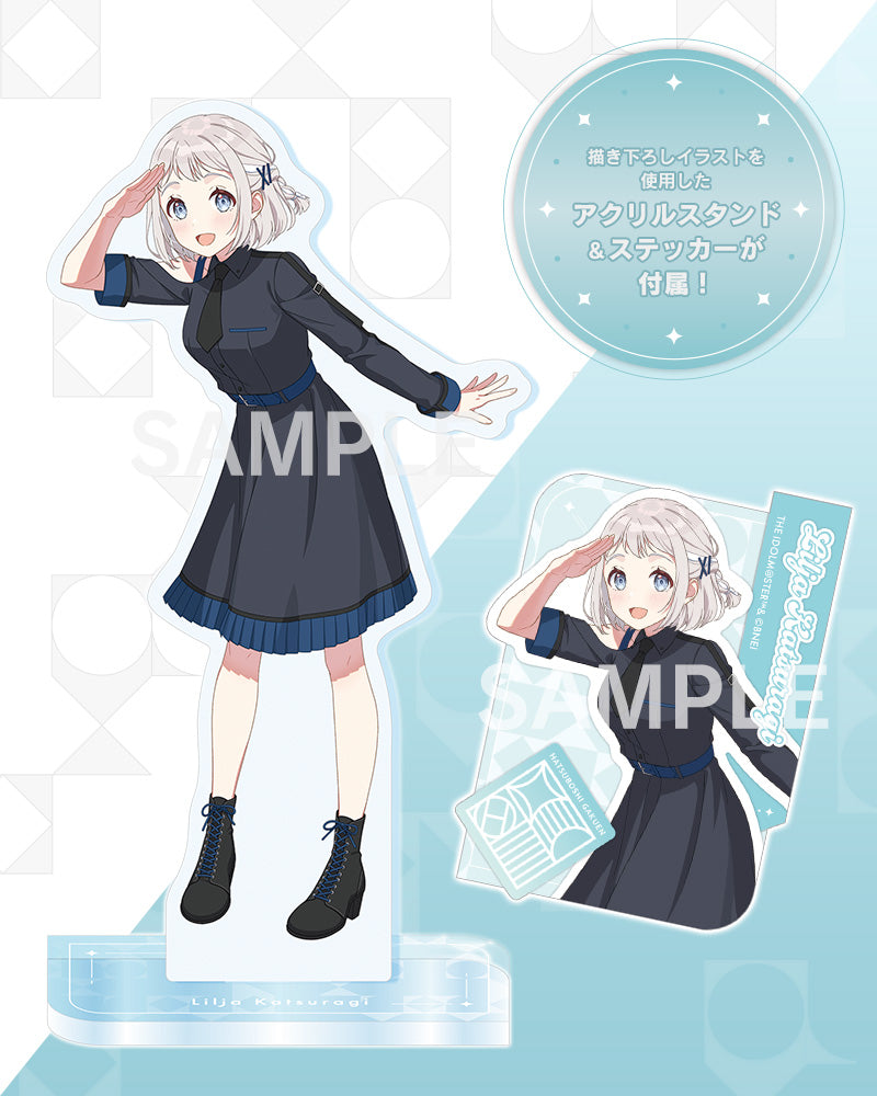 Kotobukiya 1/7 THE IDOLM@STER Gakuen Lilja Katsuragi-Hakusen- DX Ver.