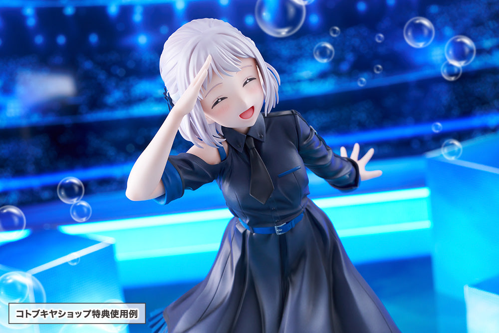 Kotobukiya 1/7 THE IDOLM@STER Gakuen Lilja Katsuragi-Hakusen- DX Ver.