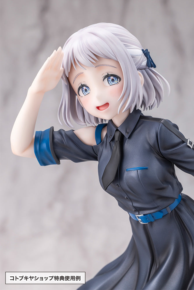 Kotobukiya 1/7 THE IDOLM@STER Gakuen Lilja Katsuragi-Hakusen- DX Ver.