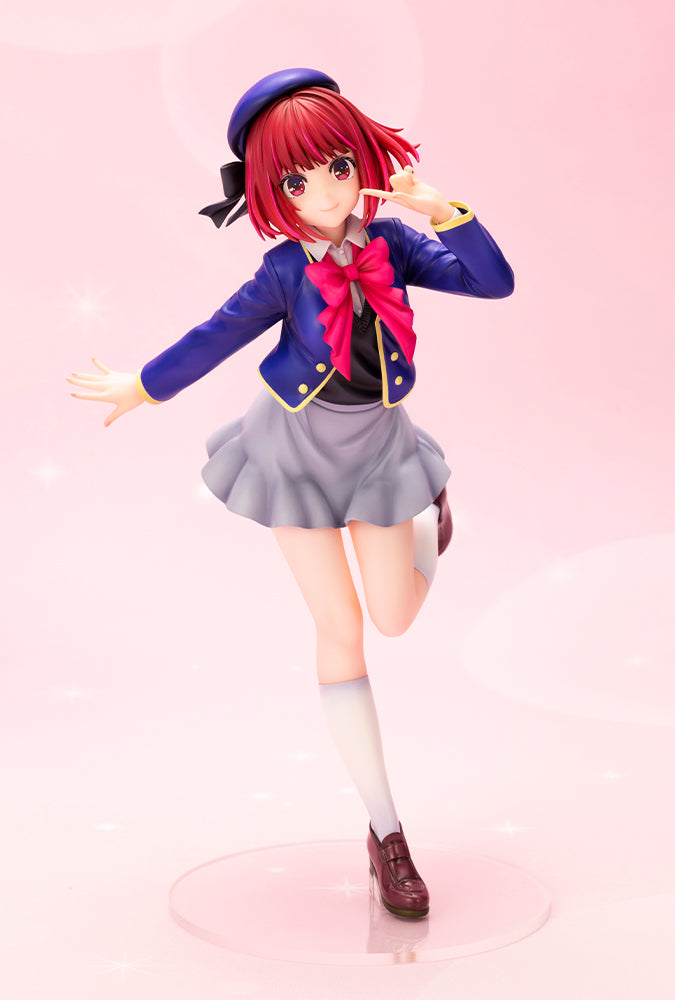 Kotobukiya 1/7 【OSHI NO KO】 Kana Arima