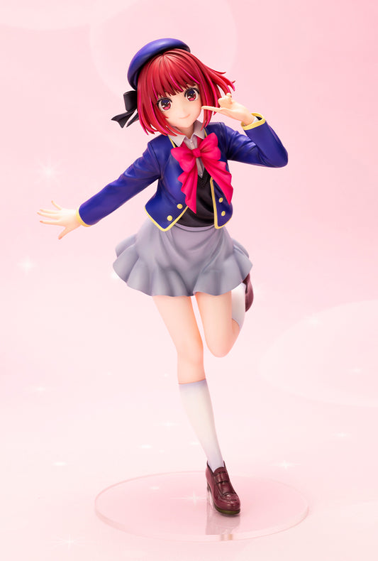 Kotobukiya 1/7 【OSHI NO KO】 Kana Arima
