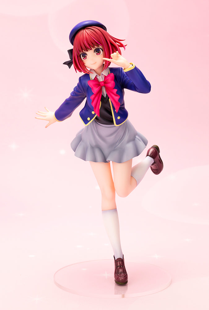 Kotobukiya 1/7 【OSHI NO KO】 Kana Arima