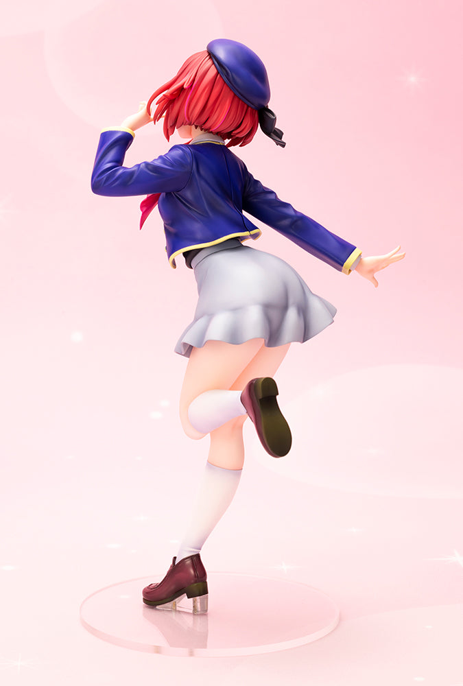 Kotobukiya 1/7 【OSHI NO KO】 Kana Arima