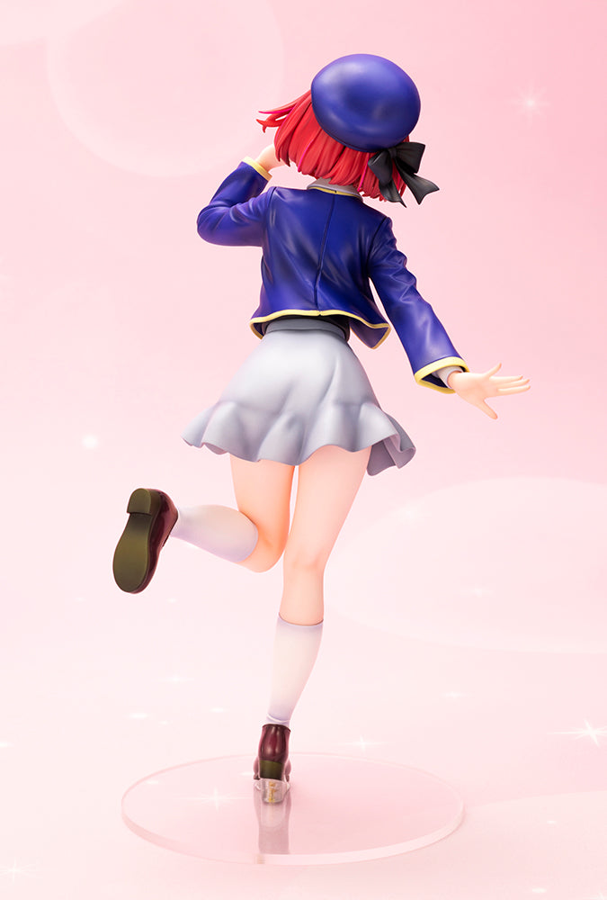 Kotobukiya 1/7 【OSHI NO KO】 Kana Arima