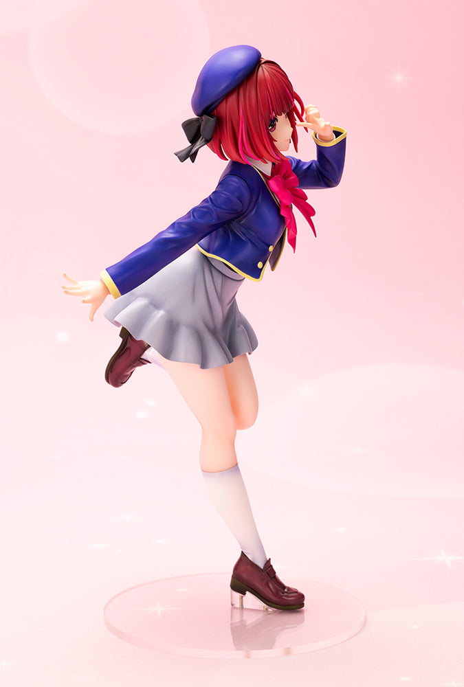 Kotobukiya 1/7 【OSHI NO KO】 Kana Arima
