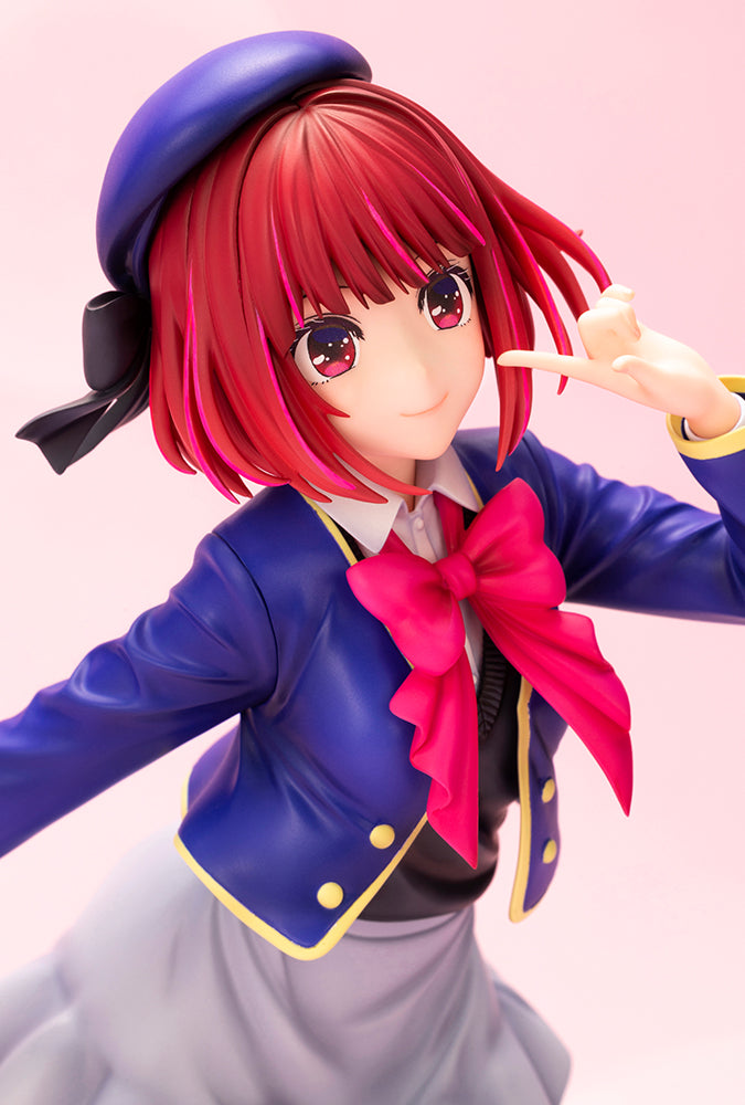 Kotobukiya 1/7 【OSHI NO KO】 Kana Arima