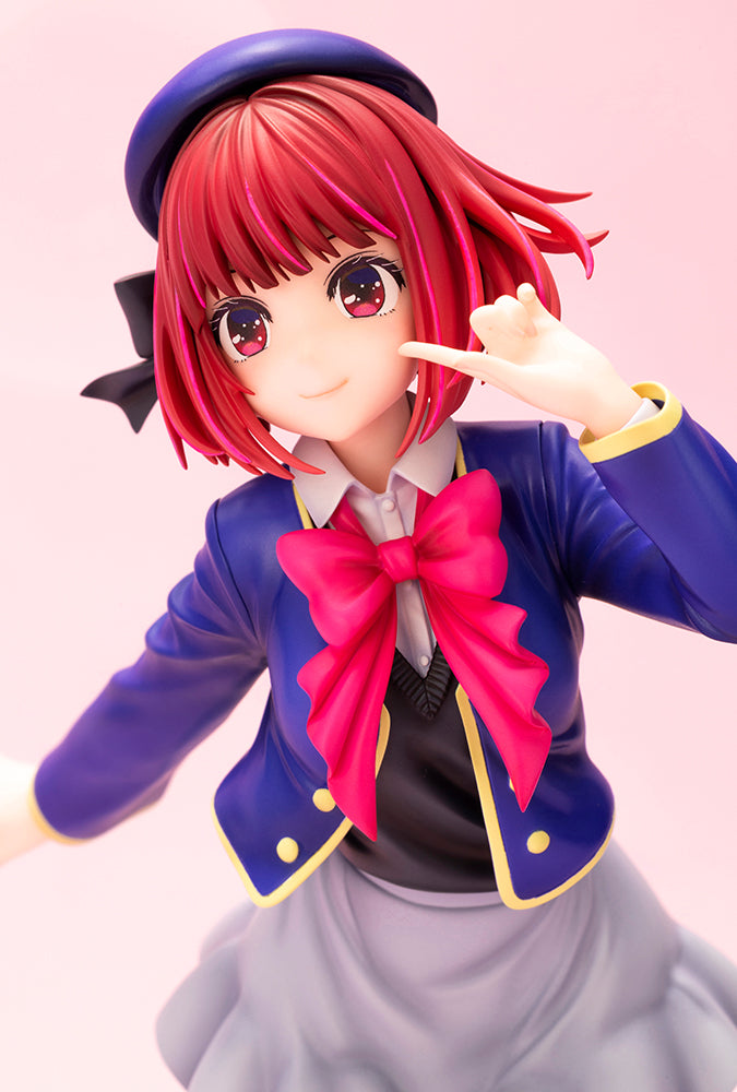 Kotobukiya 1/7 【OSHI NO KO】 Kana Arima