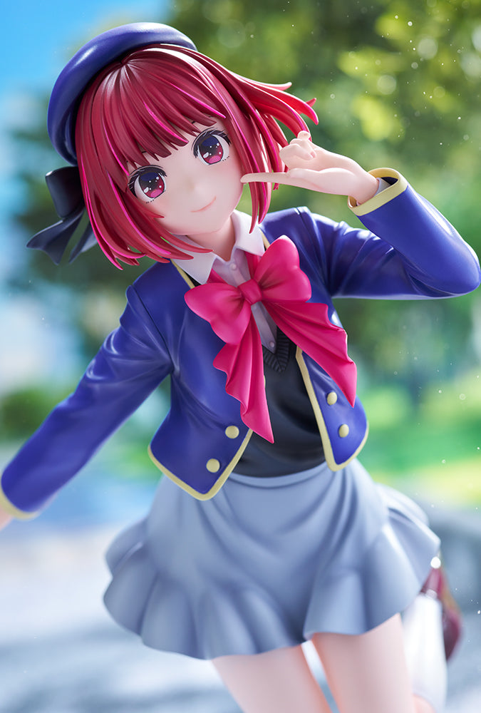 Kotobukiya 1/7 【OSHI NO KO】 Kana Arima