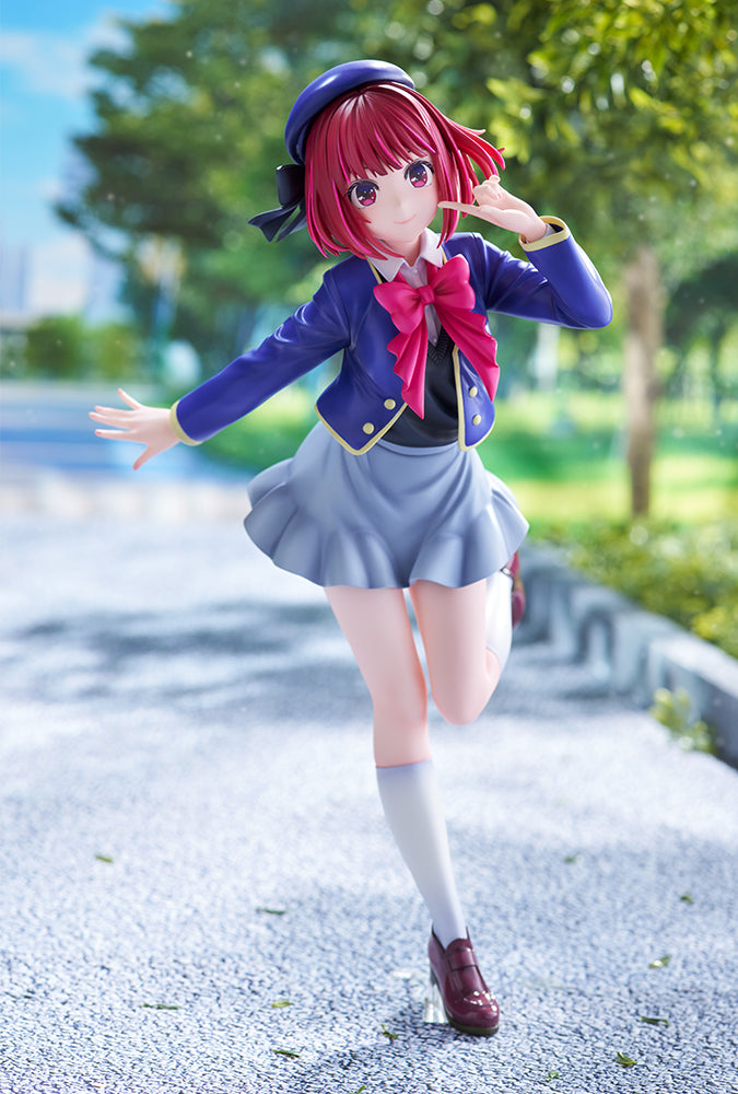 Kotobukiya 1/7 【OSHI NO KO】 Kana Arima