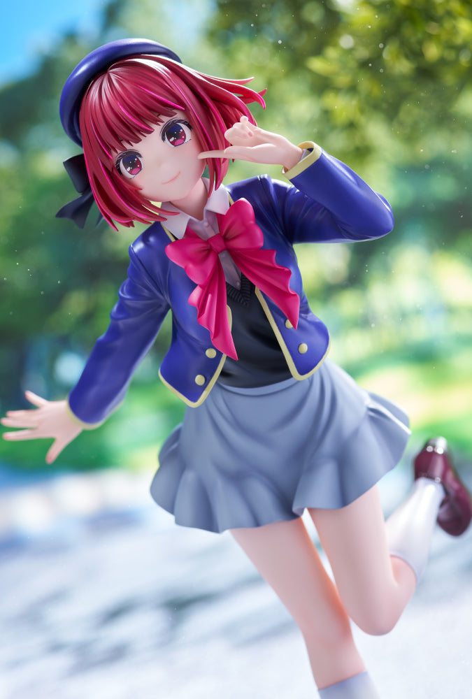 Kotobukiya 1/7 【OSHI NO KO】 Kana Arima