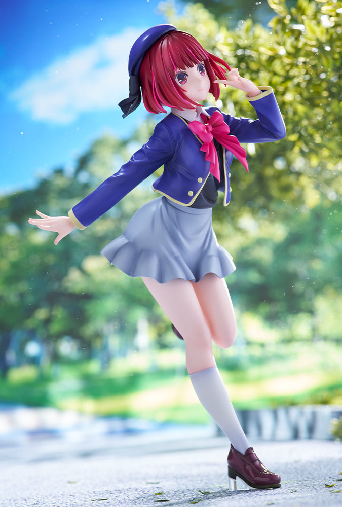 Kotobukiya 1/7 【OSHI NO KO】 Kana Arima
