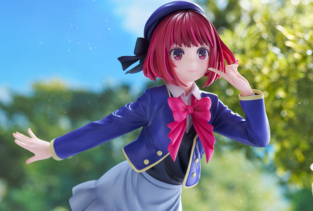 Kotobukiya 1/7 【OSHI NO KO】 Kana Arima
